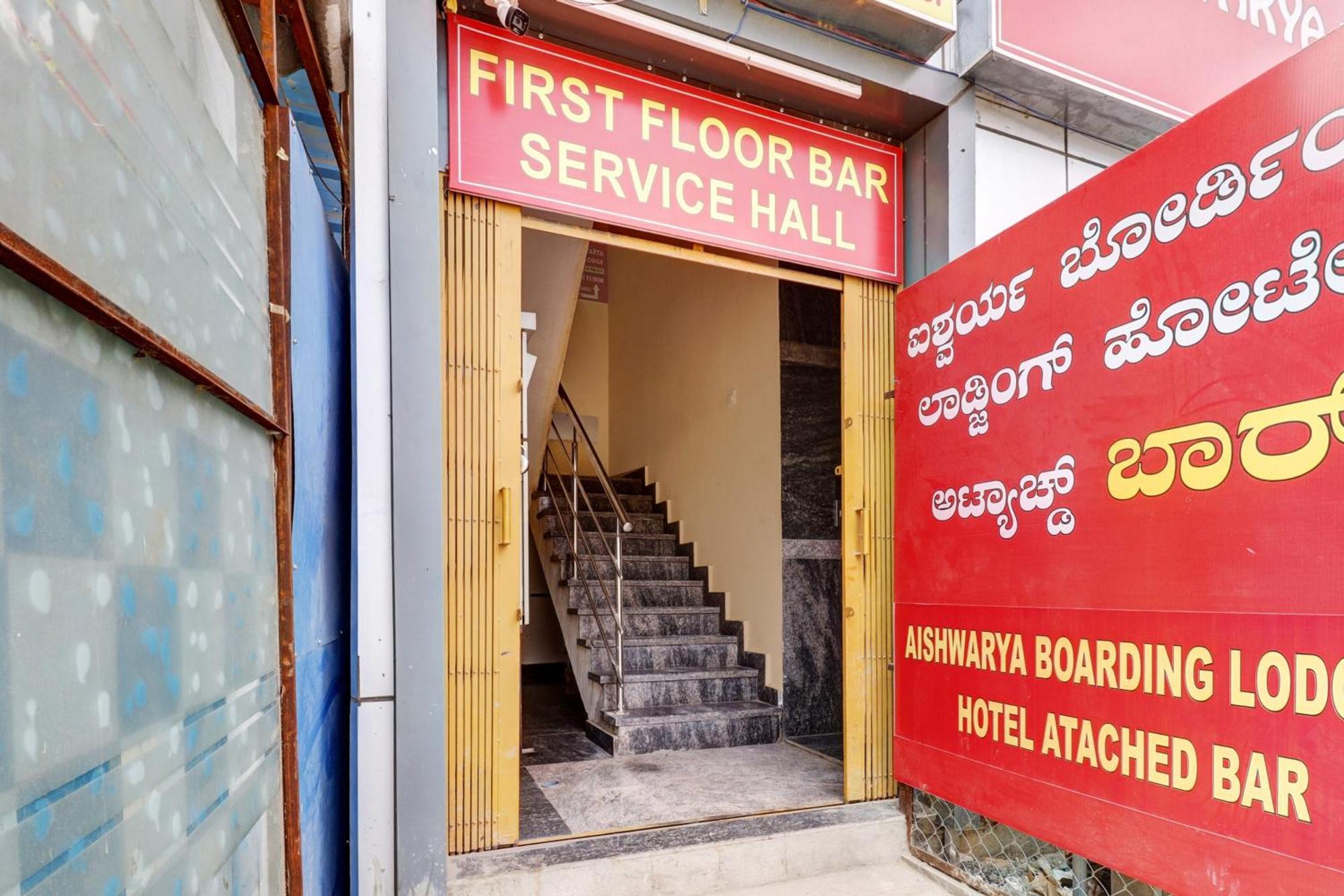 Hotel O Aishwarya Comfort Bangalore Buitenkant foto